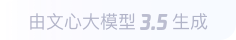宣城360全景影像与AR技术的结合：为用户带来前所未有的手绘地图体验